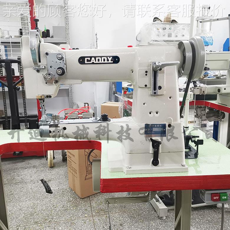 缝中设备D纫L-35A3DL-335A单针综合送型料横筒包边机 缝机