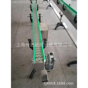 牌非标链板输送机 金属链板输送机，不锈钢链板传送带