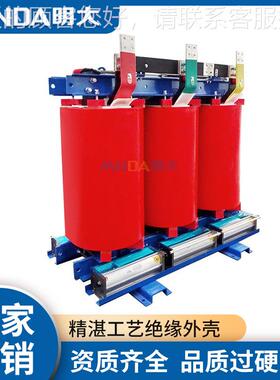 scb13-630kva/变10k30v0.4铜8010千伏安000kw压1高250三相干式压