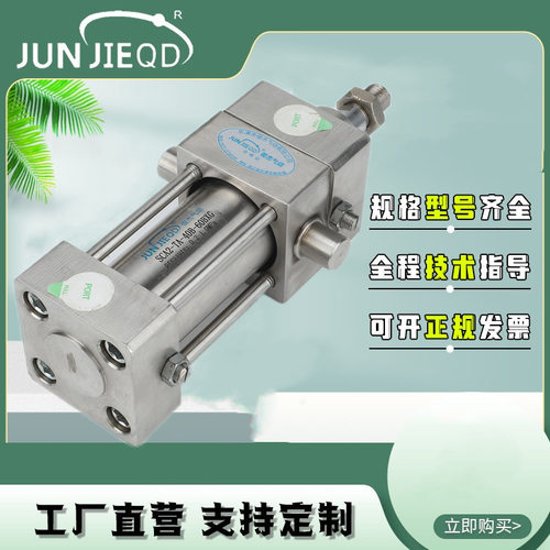 源头工厂SCA2-TA-40B-60BXG CKD型不锈钢气缸SCA2-CB-40B-175BXG