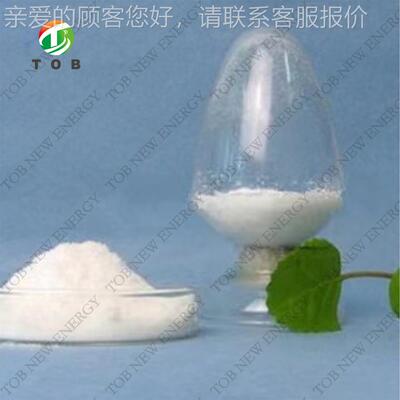 固态电池0料 磷酸锗铝锂[材Li1.5l.AIK5Ge1.5(PO4)3]A粉体LAGP