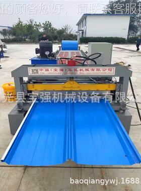 840-20双层角驰瓦机 82840-820钢0型8角驰压瓦机 压暗扣锁边彩压