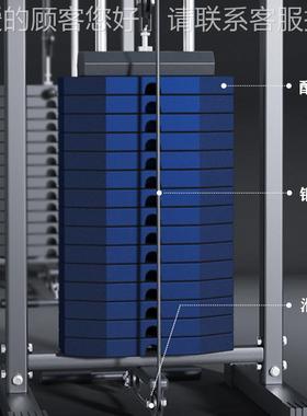 85131大飞字综合训练器健身房多功能力量肌鸟肉训练机十夹身胸健