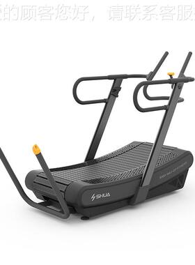 （SHU）高端商用私95450教健身房专用动9力无跑步机A SH-T01Z