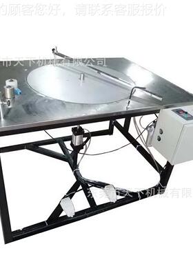 型大带盘重织DAT-J70H卷机