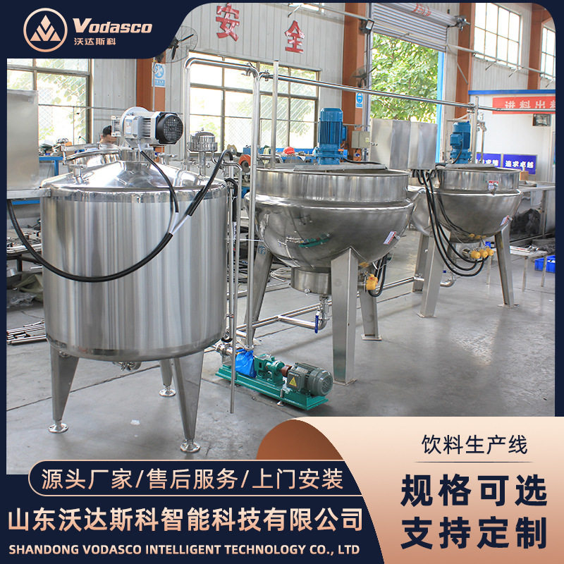 大型易拉罐饮料灌装生产线 隧道式喷淋杀菌机PET饮料全套加工设备