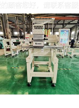 全自动家用小型头电脑绣花 服饰刺绣机95245器 Embroidery单 m机i