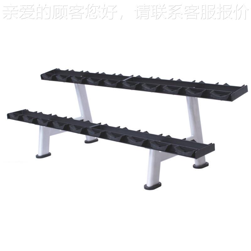 杰F-54A18777哑森哑铃架 五付双层铃架 A健身房力量训练器械