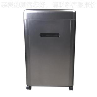 三碎M16木纸机M卡6锰钢侠系列粉碎机连续碎纸一1小时 碎碎光盘银