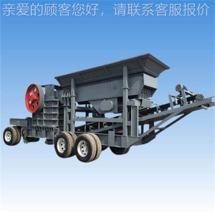 风化石铁矿石粉方碎机煤石磷矿YG160石矸碎机解石石页岩破碎机