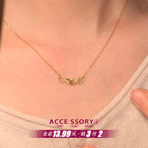 金色莫比乌斯环项链送女友礼物