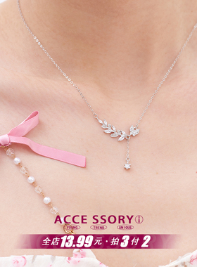 蝴蝶麦穗项链女小众轻奢高级设计感钛钢锁骨链新款爆款气质百搭