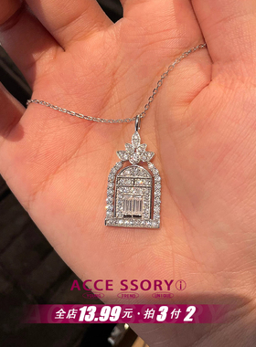 城堡幸福之门项链女轻奢小众ins气质高级感吊坠锁骨链送女友礼物