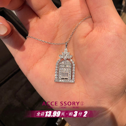 城堡幸福之门百搭时尚项链