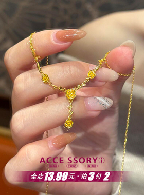 新中式金色玫瑰花枝项链女ins复古风小众设计高级感锁骨链送女友