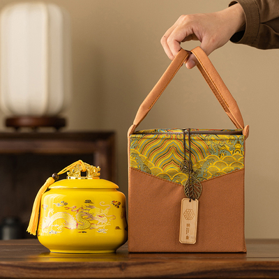 茶叶包装盒空礼盒红茶绿茶散茶陶瓷茶叶罐精品高档送礼定制logo