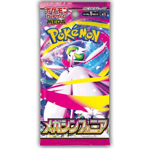 PTCG M1S Pokémon TCG M1S Mega Symphonia日文版单包