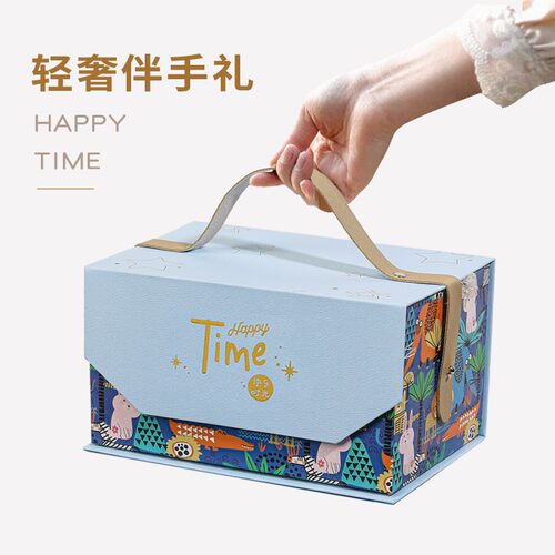儿童零食礼盒十岁生日宴礼