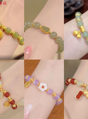 古法沙金樱花桃花红绳手链送女友