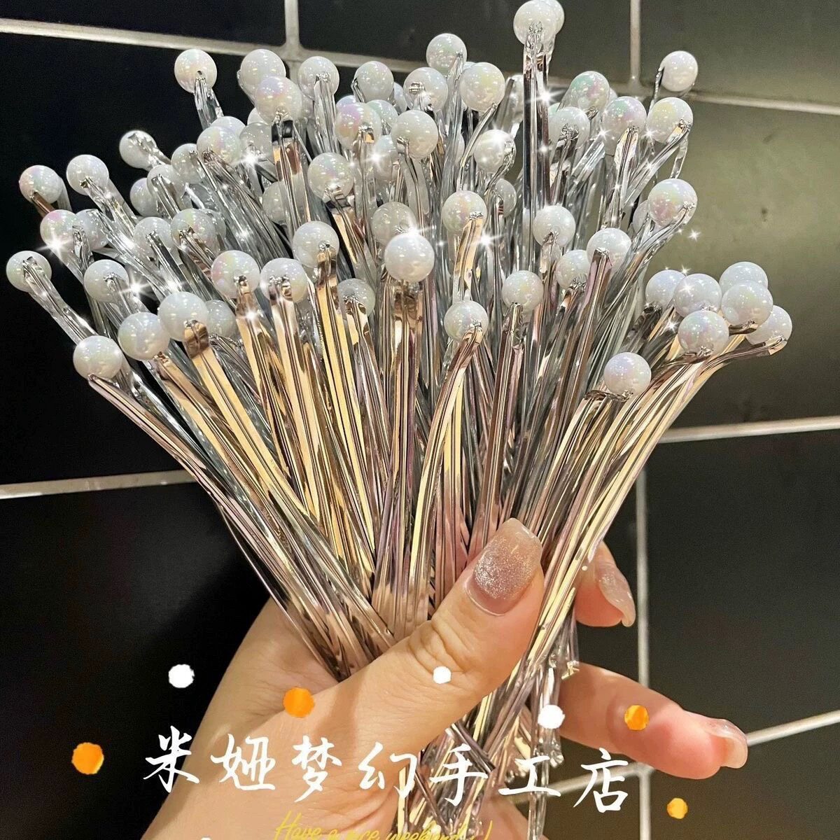 金银龙珠扎丝铁丝面包袋捆绑绳金丝绳封口扎带金属礼品包装绑丝带