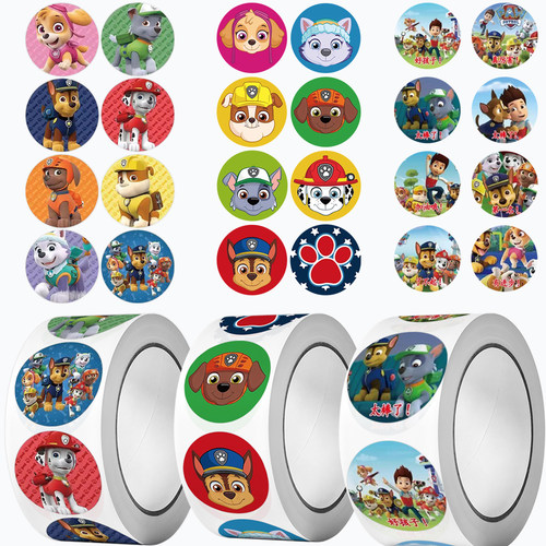 可爱卡通儿童汪汪队贴纸