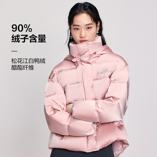 【柔光羽绒服】缎面醋酸连帽外套白鸭绒DOUBLOVE贝爱2025冬季新款