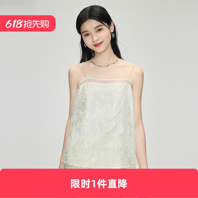 【春光作序】桑蚕丝国风提花吊带衬衫DOUBLOVE贝爱2025春季新款