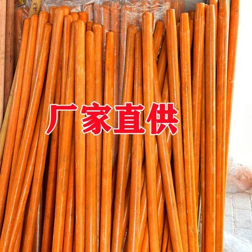 锄头柄硬木加长槐木手柄铁锹木柄把手农用铁铲洋槐实木柄耙子木棒