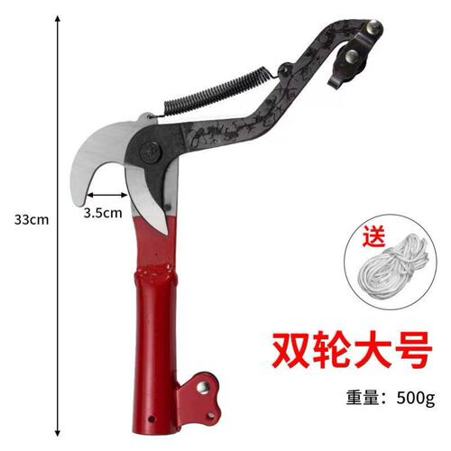 不锈钢强力园林园艺修枝剪家用修花摘果摘花椒花卉嫁接工具