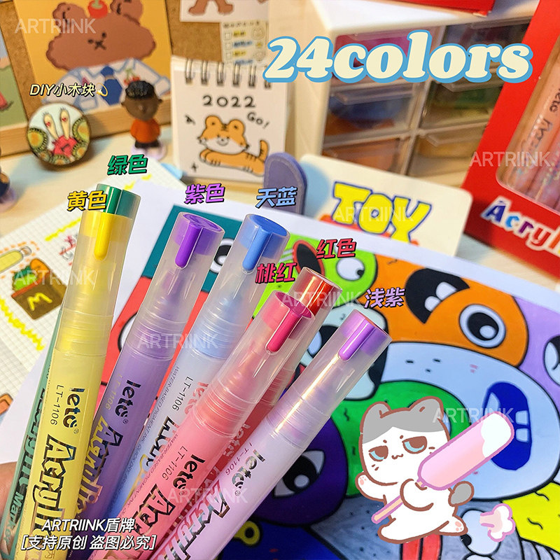 丙烯马克笔拍立得照片涂鸦笔学生美术专用彩绘不透纸可叠色水彩笔