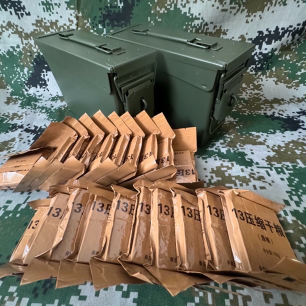 特种兵13干粮多种维生素和矿物质