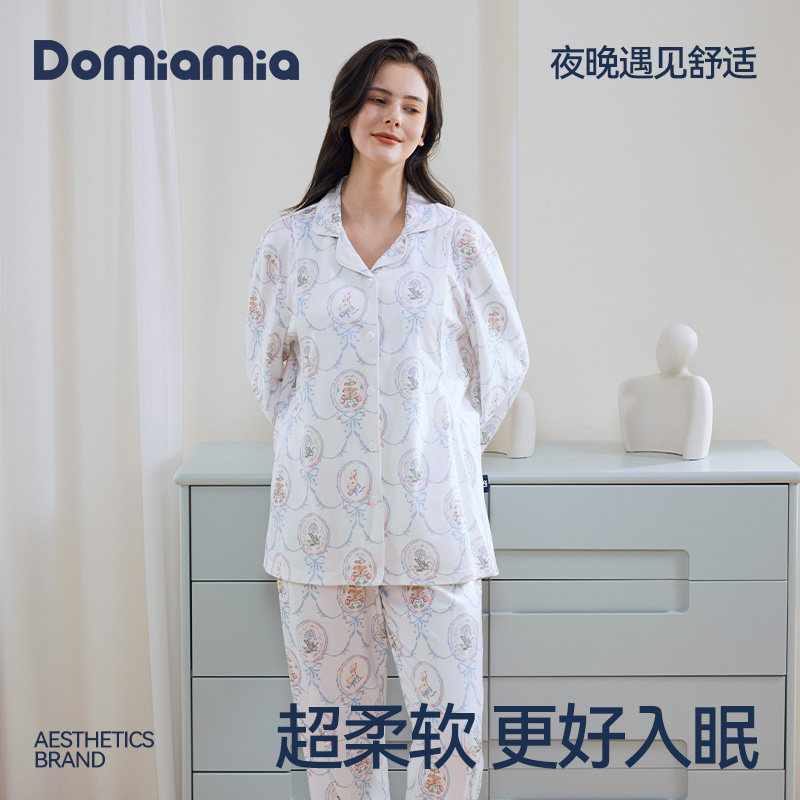 Domiamia纯棉月子服孕妇睡衣待产哺乳服孕期产后可调节家居服套装,孕妇装/孕产妇用品/营养,哺乳衣/月子服,淘宝优惠券,粉丝福利购,淘宝优惠卷