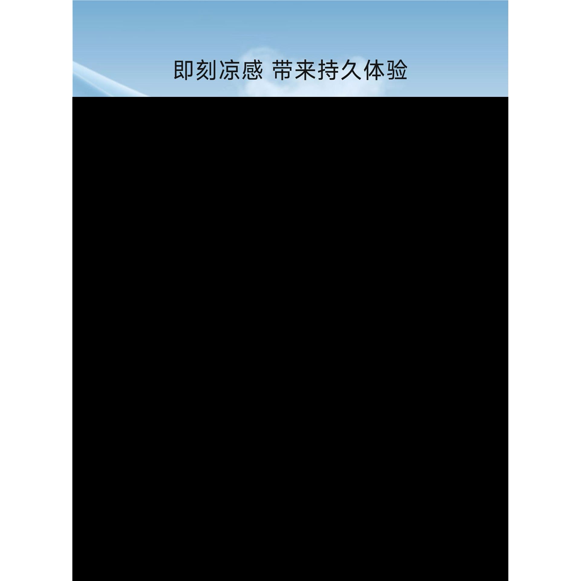 【新品】Domiamia夏凉被婴儿被子凉感被儿童空调被宝宝幼儿园夏天图片