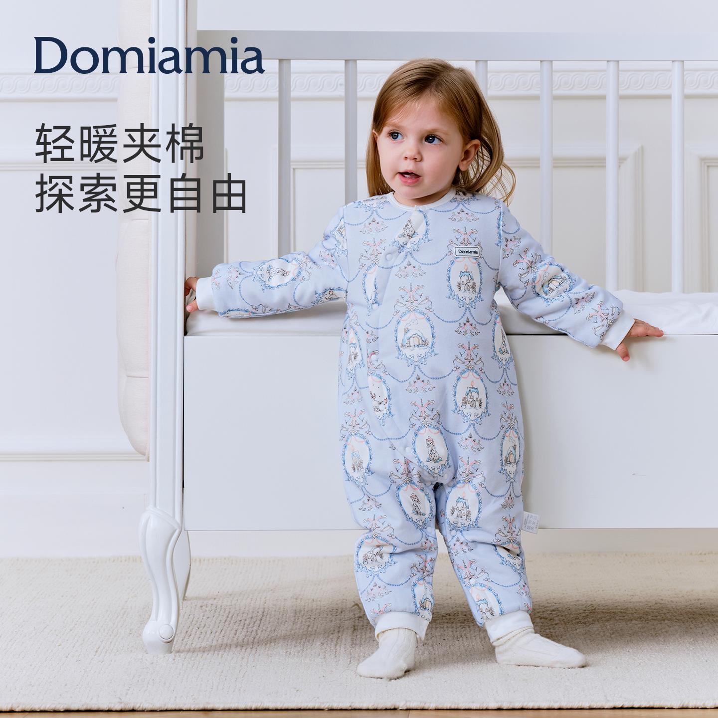 【新品】[新品]Domiamia宝宝连体衣26秋冬新生儿小月龄夹棉保暖哈图片