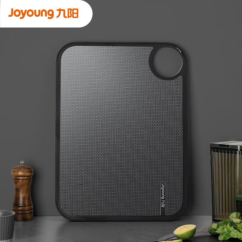 九阳菜板家用砧板不锈钢抗菌防霉双面切菜板切水果晶钻面板案板