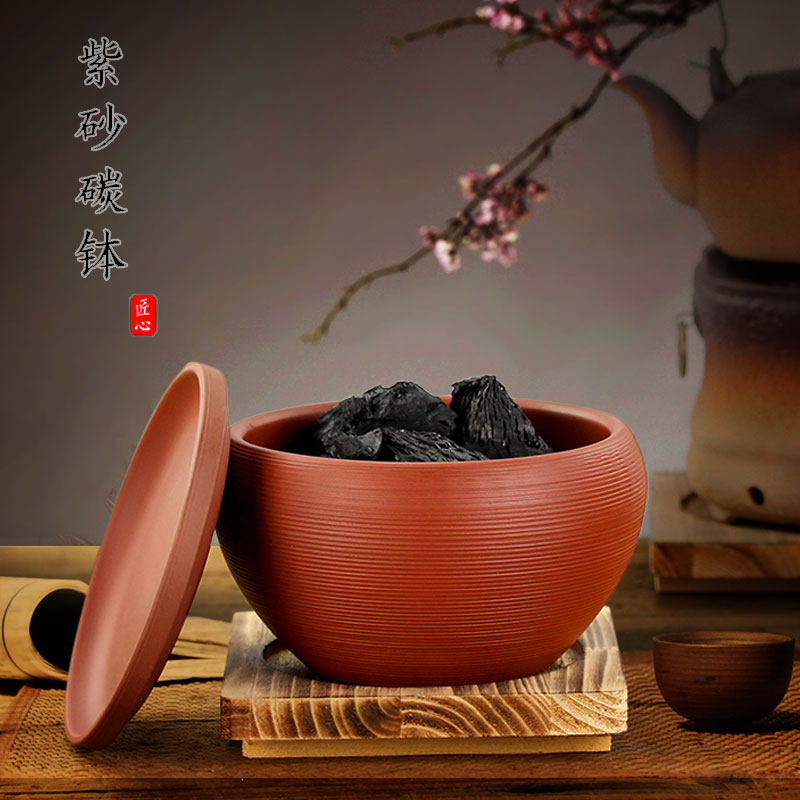 装紫砂碳盆碳钵筐炭容器盛炭盆放木炭罐子碗篓篮缸盘盒存收纳盒子
