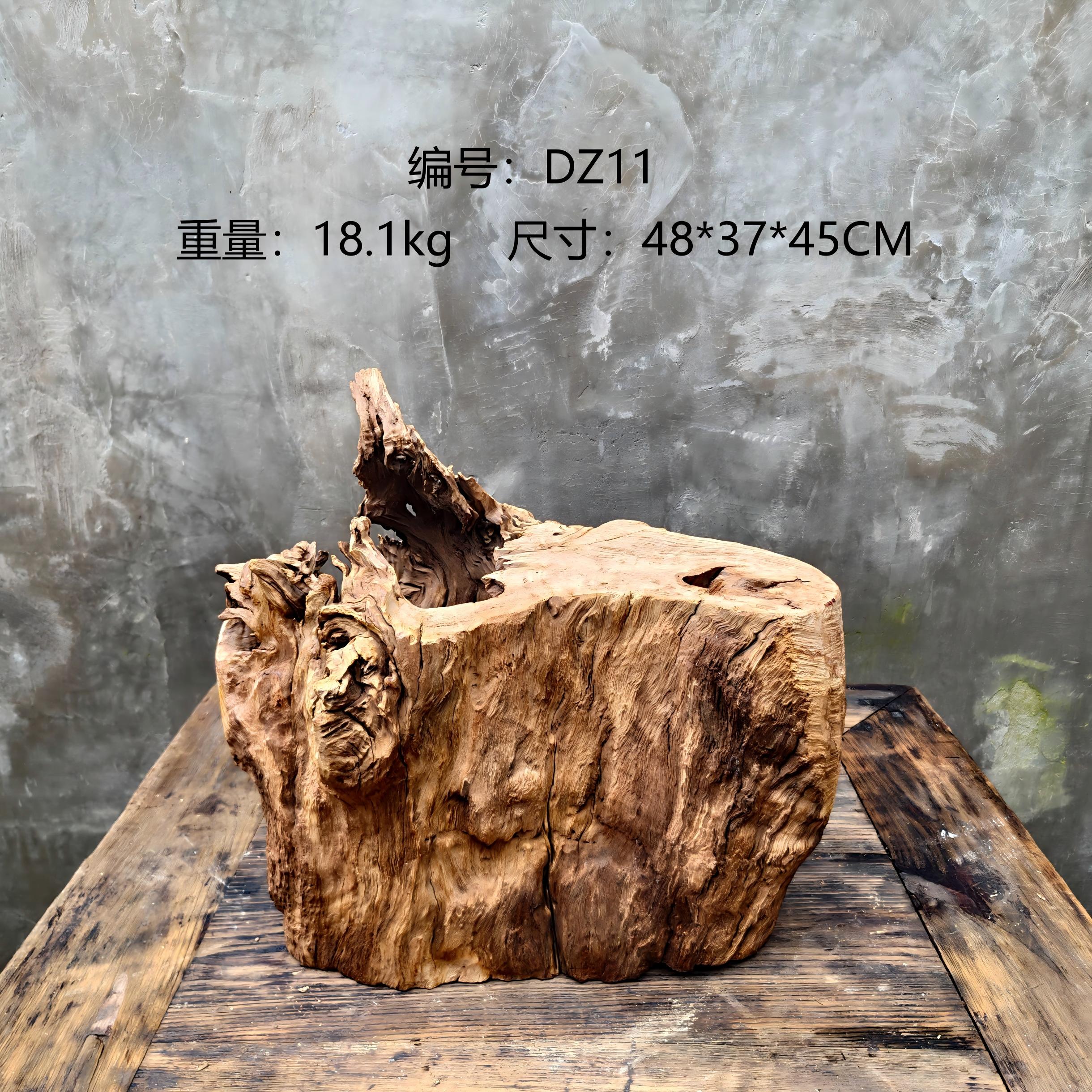 落地装饰品茶具展示底托茶托杯托