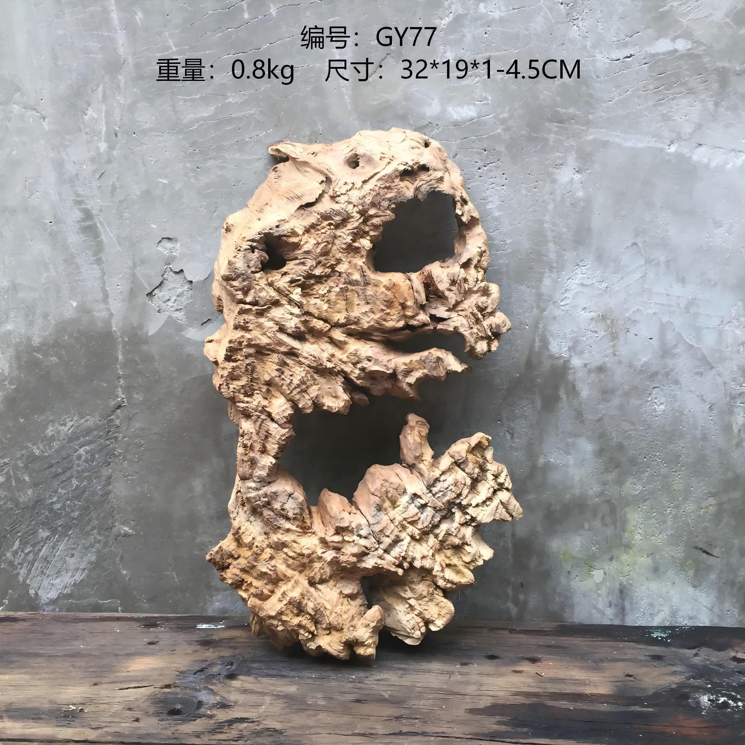 青墨枯木风化木根艺摆件桌面装饰
