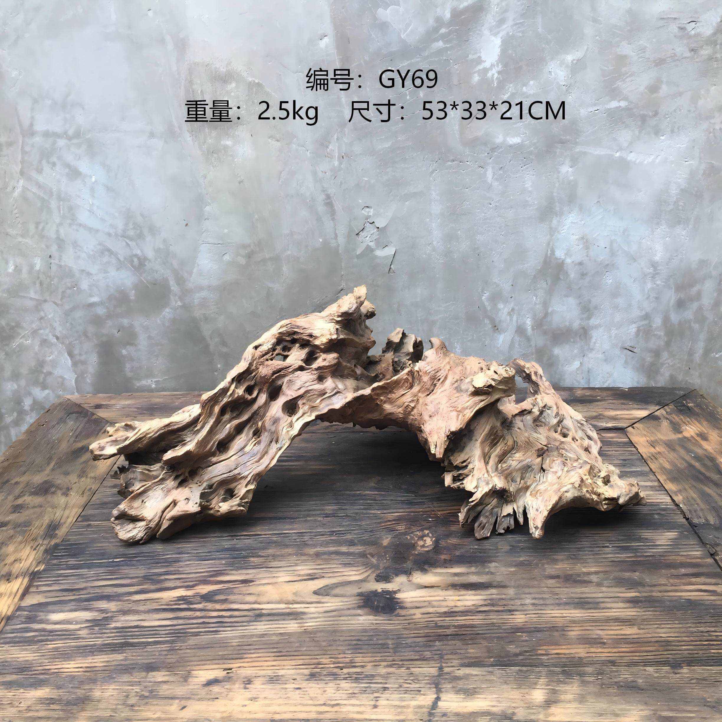 树根老树桩枯木风化木根艺摆件