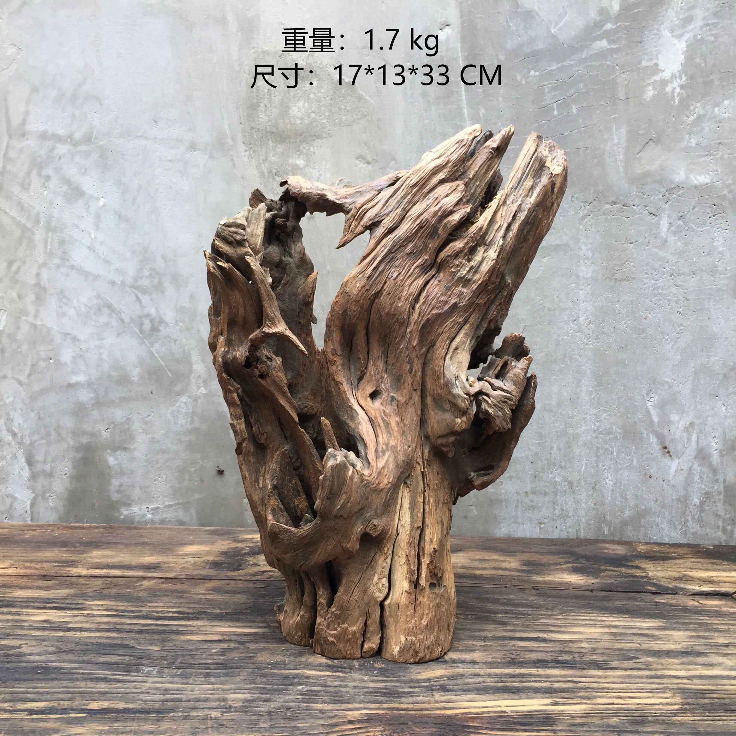 侘寂风树根枯木风化木根艺摆件