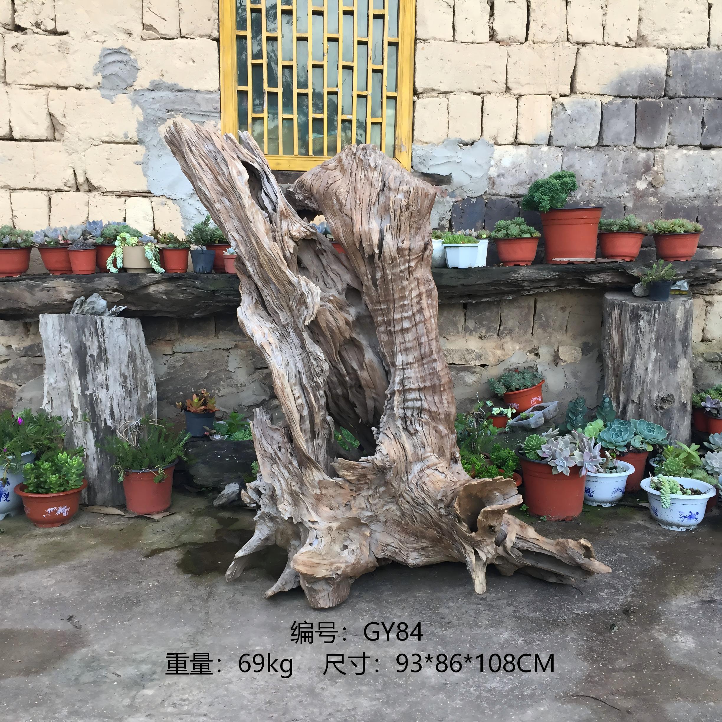青墨天然树根树桩枯木风化木根艺