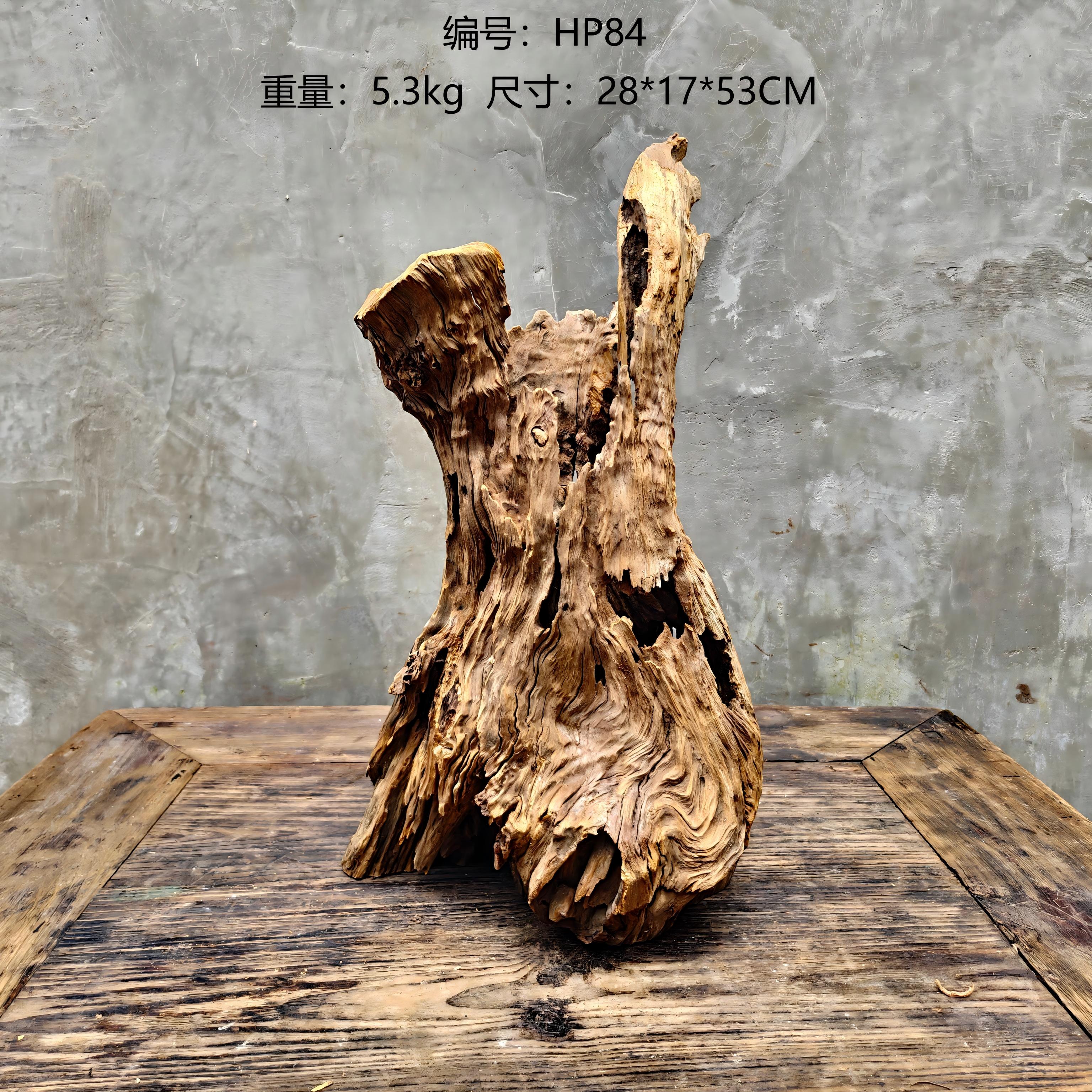青墨风化木枯木树根根艺花盆底座