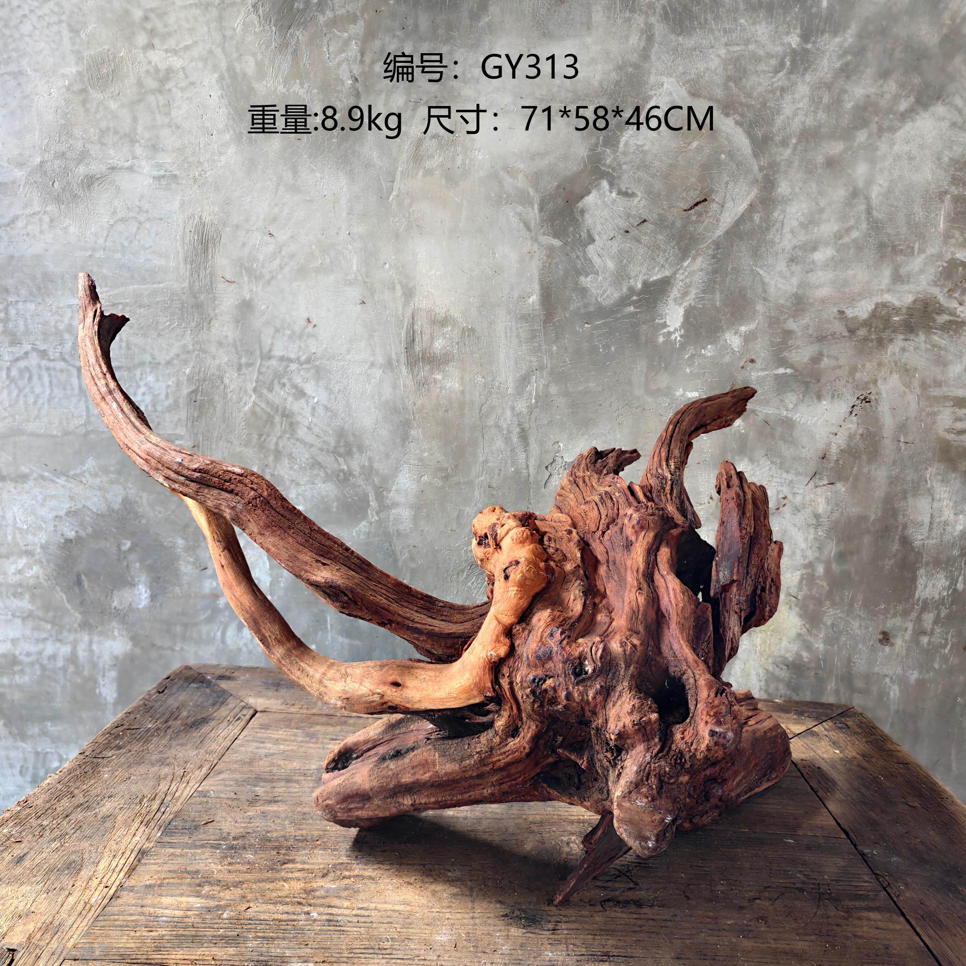天然沉木鱼缸造景装饰大型鱼缸