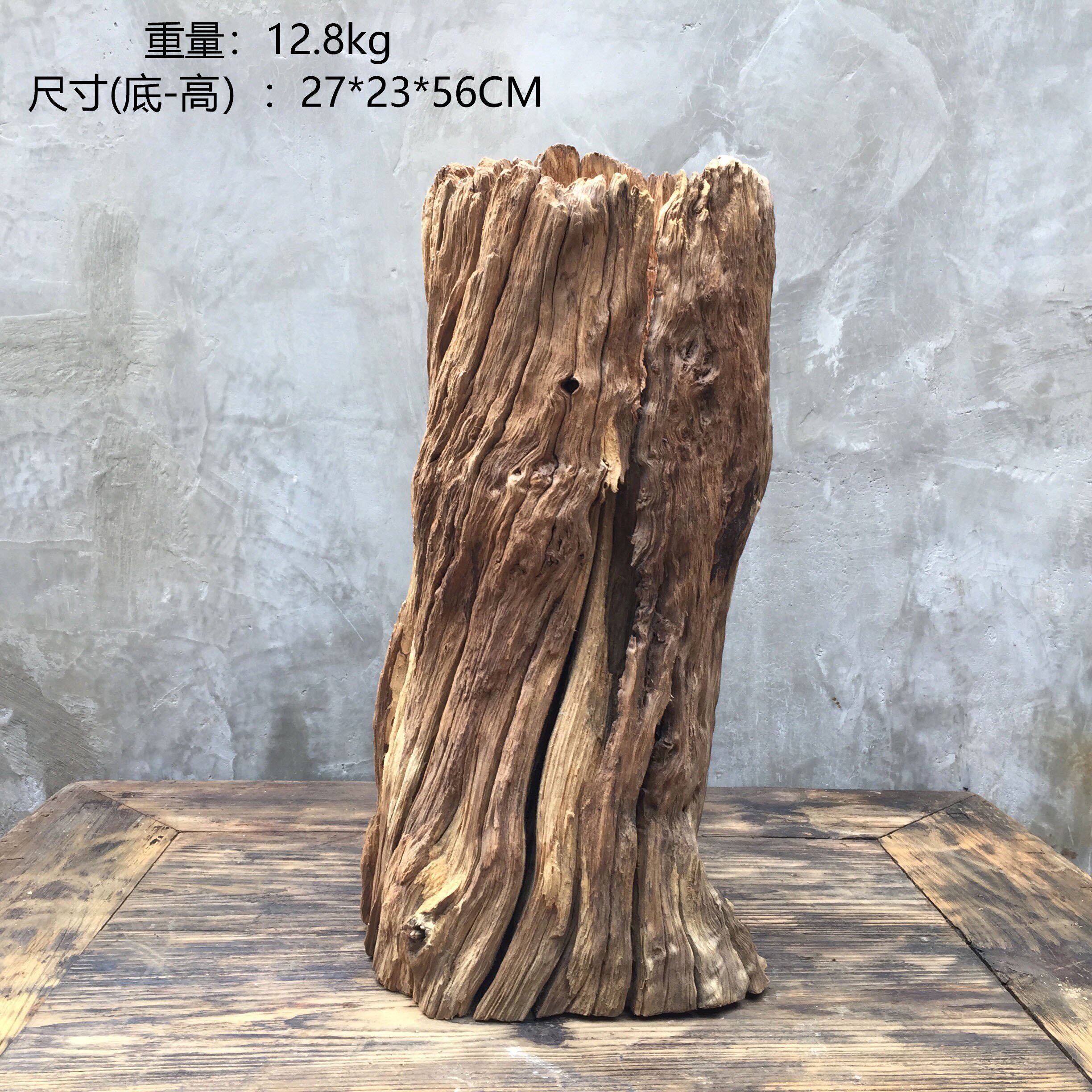 枯木风化木树根根艺花盆绿植盆景盆景观造景奇石水晶石底座底托