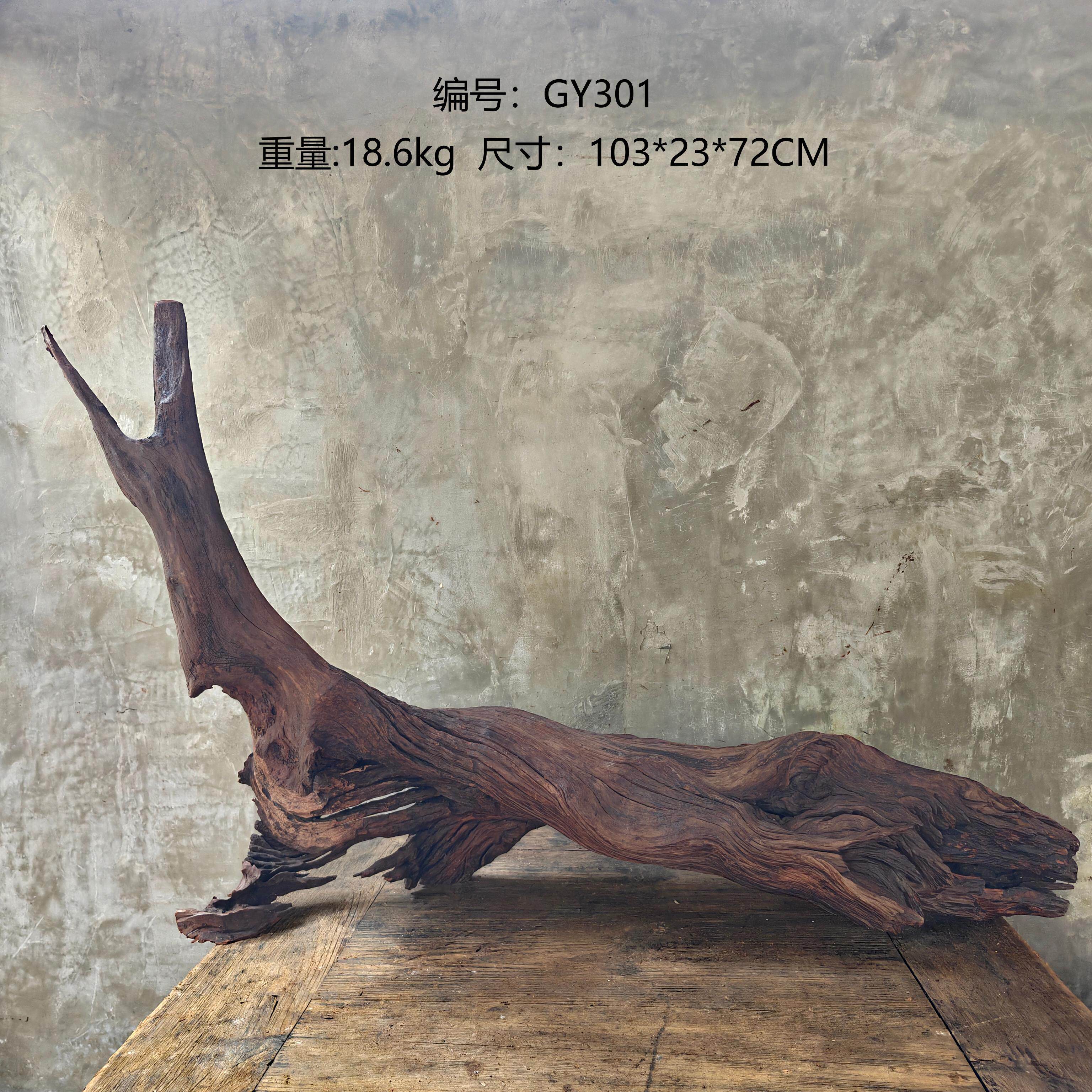 摆件生态鱼缸造景枯木大型鱼箱