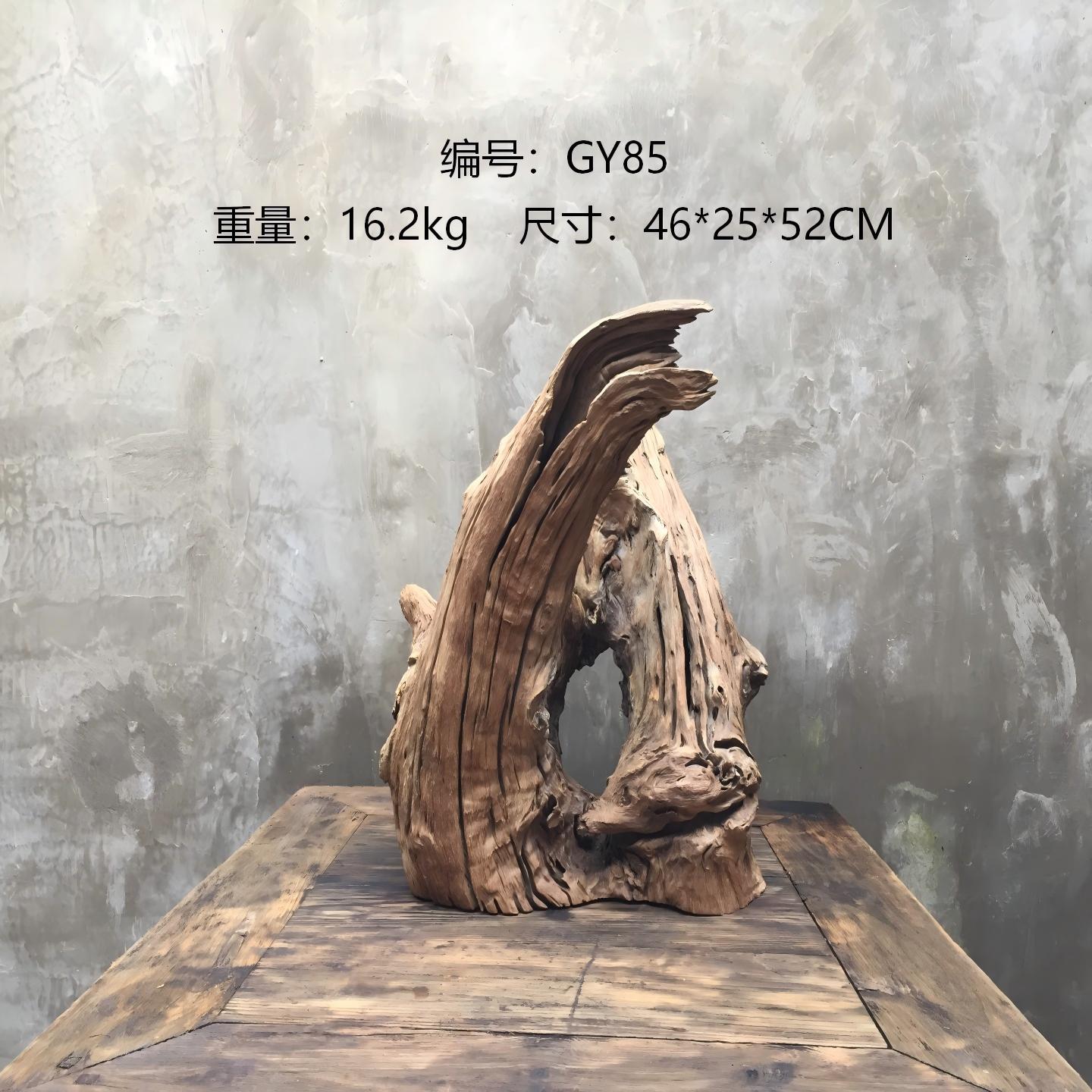 天然树根老树桩枯木风化木根艺