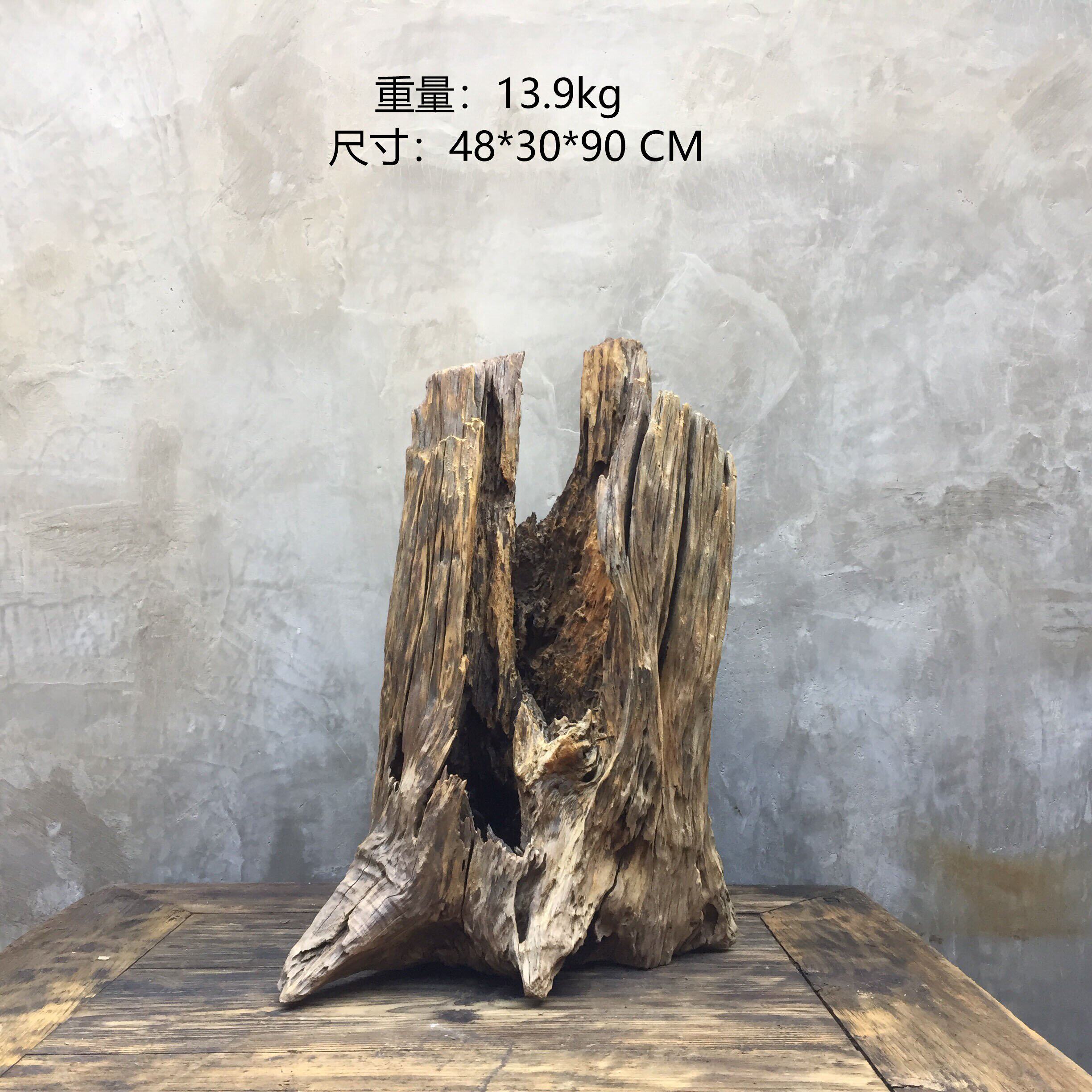侘寂风枯木风化木老木头树根根艺根雕花盆盆景盆鱼缸庭院户外造景