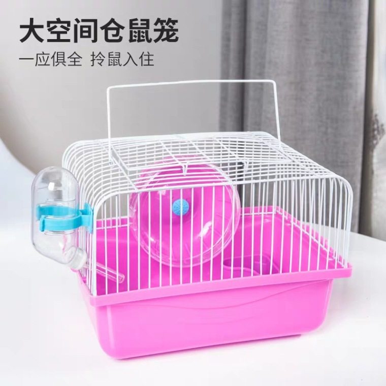 【包邮】简易小田园仓鼠笼子高底盆手提外带小型金丝熊便携宠物笼