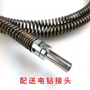 疏通机弹簧钻头家用疏通器6米电钻疏通下水道厨房疏通马桶工具