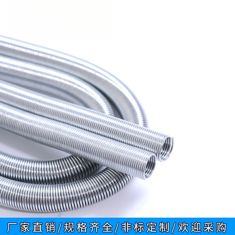 金属钢丝缠绕弹簧护套液压油管螺旋钢丝弹性护簧高压油管保护套五